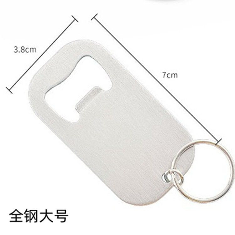 Stainless Steel Cap Lifter Keychain Portable Small Metal Bottle Openers