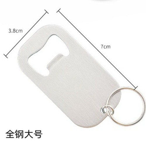Stainless Steel Cap Lifter Keychain Portable Small Metal Bottle Openers