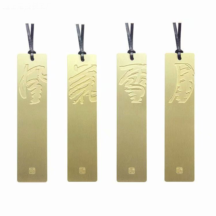 Custom Metal Bookmark Personalized design Bookmarker with ruler