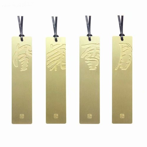 Custom Metal Bookmark Personalized design Bookmarker with ruler
