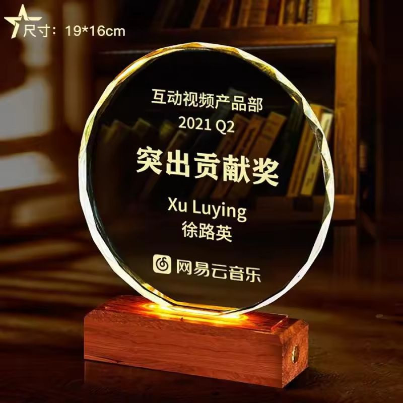 LED Trophies High Quality Crystal Glass Trophy Custom Logo Glass Awards with LED