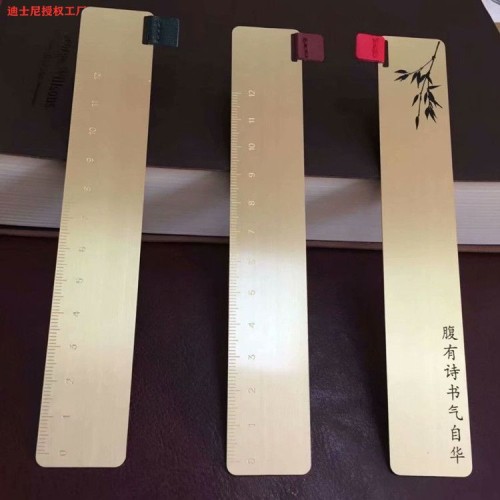 Custom Metal Bookmark Personalized design Bookmarker with ruler
