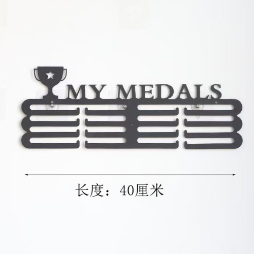Black medal hanger iron made home use display shelf simple storage rack for collecting medals