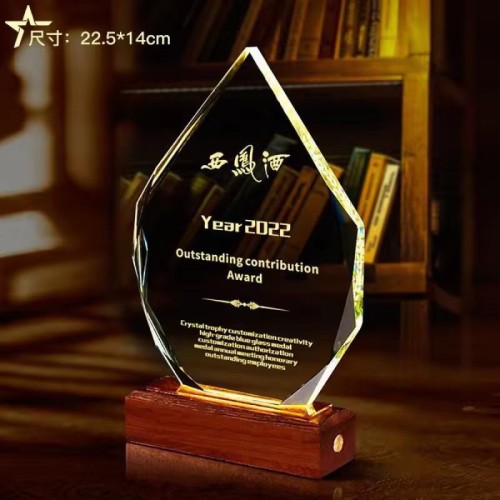 LED Trophies High Quality Crystal Glass Trophy Custom Logo Glass Awards with LED