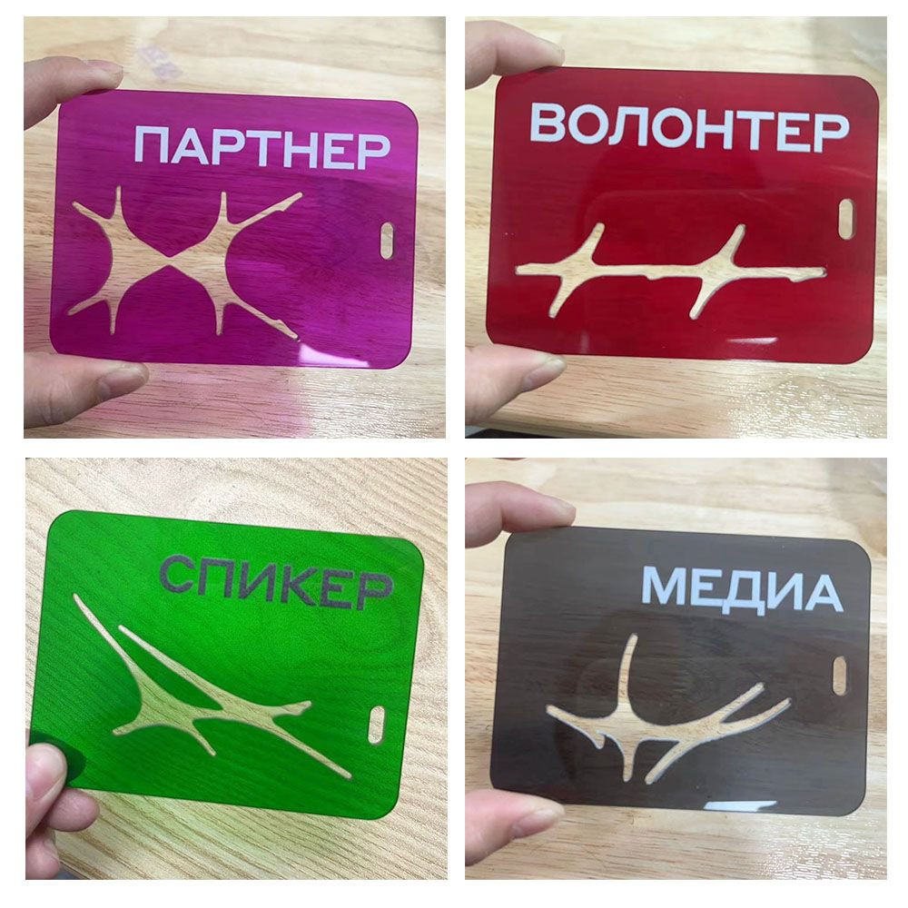 Translucent Colorful Acrylic Keyrings Customized Logo Cutout UV Printed Keychain Charms