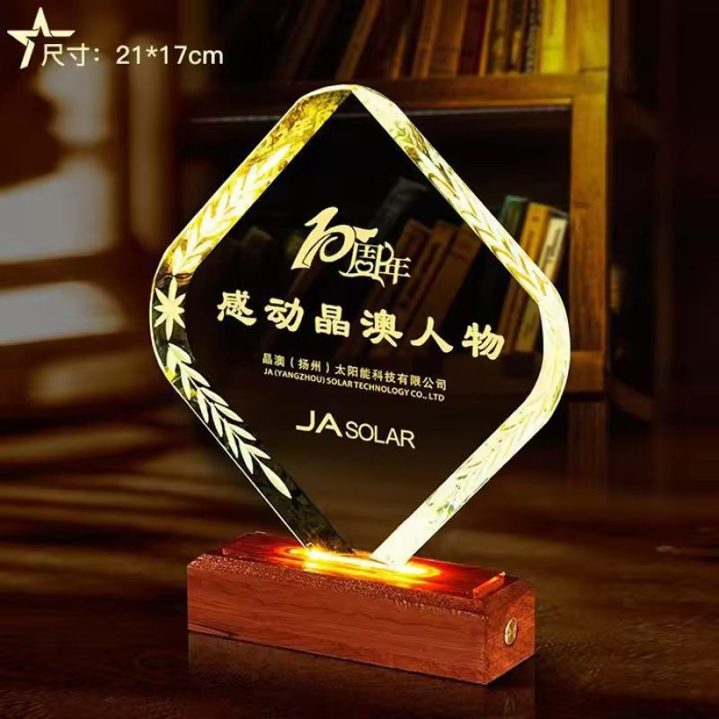 LED Trophies High Quality Crystal Glass Trophy Custom Logo Glass Awards with LED