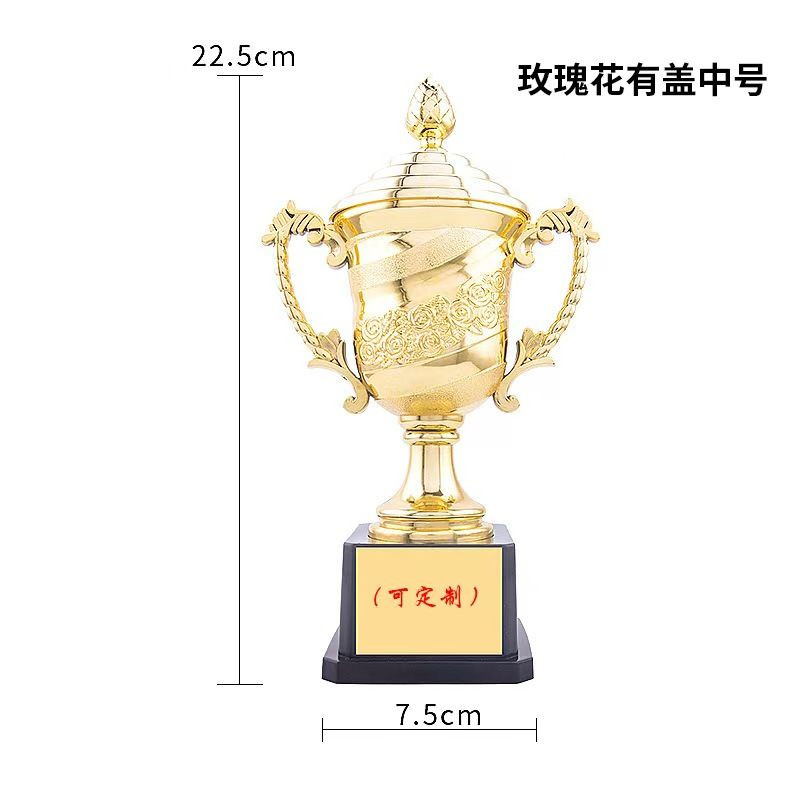 Custom Award Plastic Mini Trophy Customized logo small trophies for Children