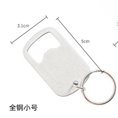 Stainless Steel Cap Lifter Keychain Portable Small Metal Bottle Openers